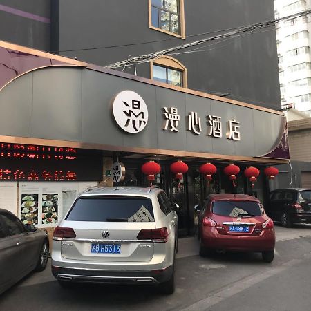 Manxin Hotel Shanghai Xujiahui 外观 照片