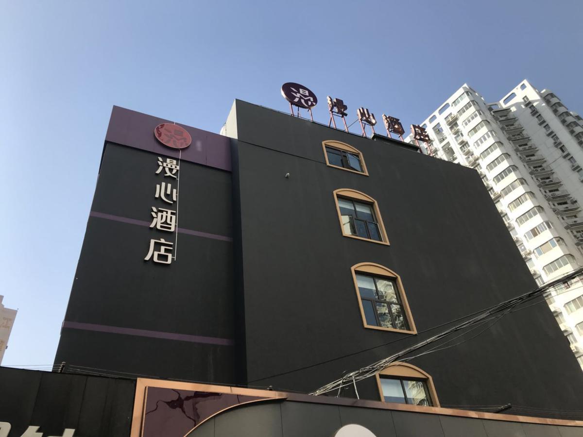Manxin Hotel Shanghai Xujiahui 外观 照片